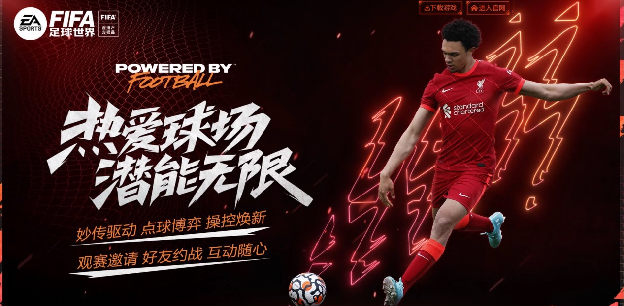 再次展现了 再次展现了